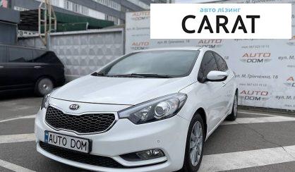 Розглянути Kia K3 2014 Kia K3 2014 - авто лізинг Carat