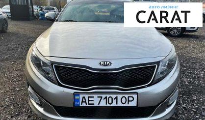 Kia Optima 2014