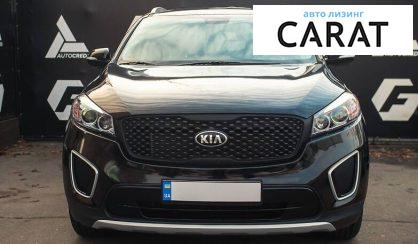 Kia Sorento 2017