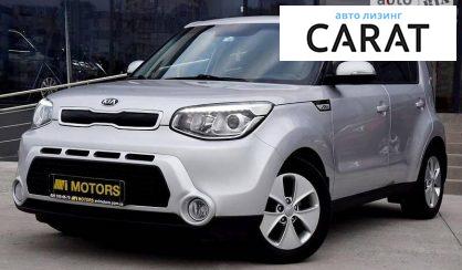 Рассмотреть Kia Soul 2015 Kia Soul 2015 - авто лізинг Carat