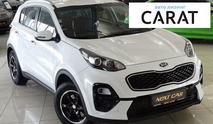 Kia Sportage 2019