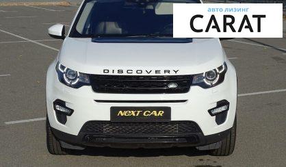 Land Rover Discovery Sport 2016