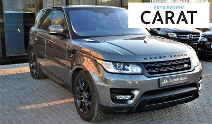 Land Rover Range Rover Sport 2017