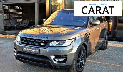 Рассмотреть Land Rover Range Rover Sport 2017 Land Rover Range Rover Sport 2017 - авто лізинг Carat