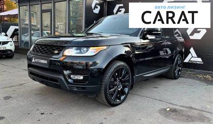 Рассмотреть Land Rover Range Rover Sport 2015 Land Rover Range Rover Sport 2015 - авто лізинг Carat