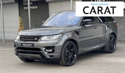 Рассмотреть Land Rover Range Rover Sport 2016 Land Rover Range Rover Sport 2016 - авто лізинг Carat