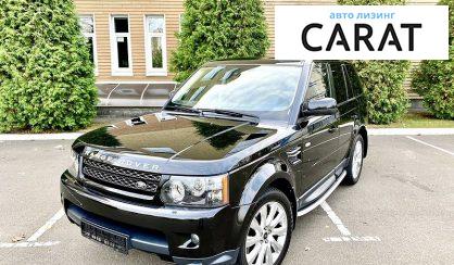 Рассмотреть Land Rover Range Rover Sport 2013 Land Rover Range Rover Sport 2013 - авто лізинг Carat