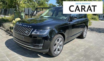 Land Rover Range Rover 2020 Land Rover Range Rover 2020