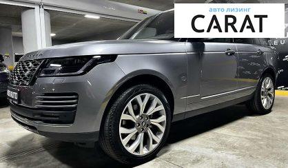 Land Rover Range Rover 2020 Land Rover Range Rover 2020
