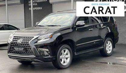 Lexus GX 460 2013