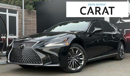 Розглянути Lexus LS 500 2018 Lexus LS 500 2018 - авто лізинг Carat