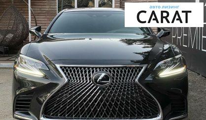 Lexus LS 500 2018