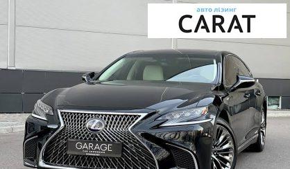 Розглянути Lexus LS 500 2018 Lexus LS 500 2018 - авто лізинг Carat