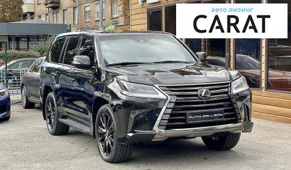 Lexus LX 450 2019