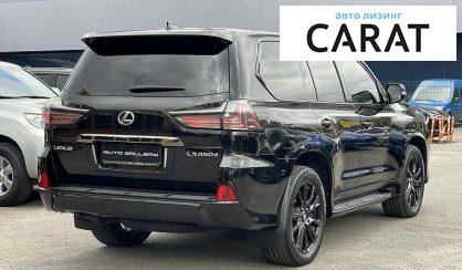 Lexus LX 450 2019