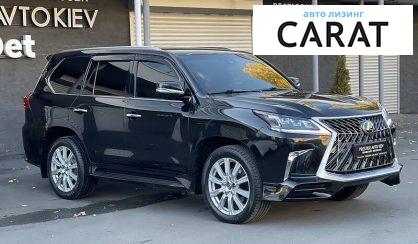 Lexus LX 450 2016