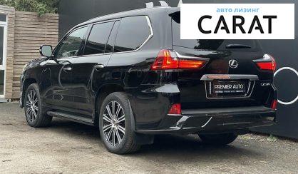 Lexus LX 570 2019