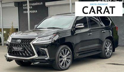 Lexus LX 570 2019