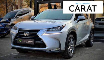 Lexus NX 200 2015