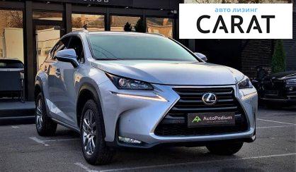 Lexus NX 200 2015