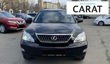 Lexus RX 350 2008