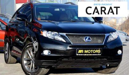 Lexus RX 450 2010