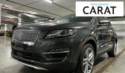 Lincoln MKC 2019