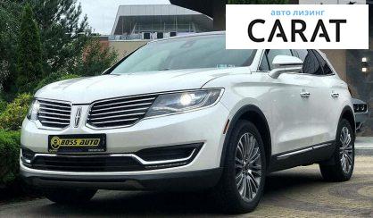 Lincoln MKX 2015