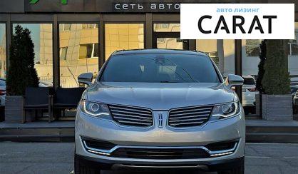 Lincoln MKX 2017