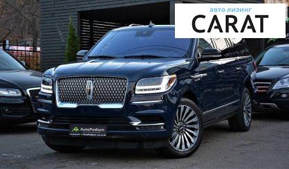 Lincoln Navigator 2019