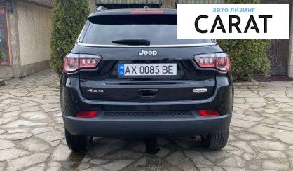 Jeep Compass 2017