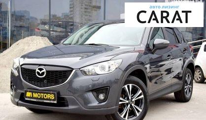 Mazda CX-5 2016