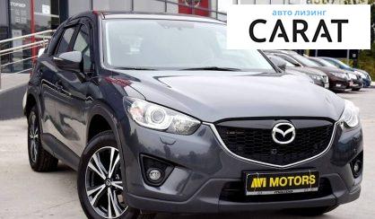 Mazda CX-5 2016