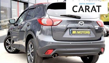 Mazda CX-5 2016