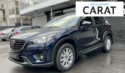 Mazda CX-5 2017