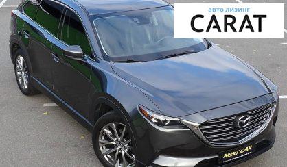 Mazda CX-9 2016