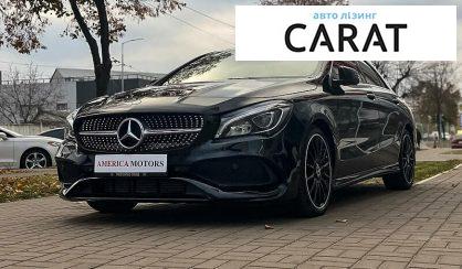 Рассмотреть Mercedes-Benz 250 2018 Mercedes-Benz 250 2018 - авто лізинг Carat