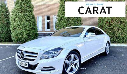Розглянути Mercedes-Benz CLS 250 2013 Mercedes-Benz CLS 250 2013 - авто лізинг Carat