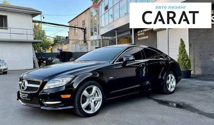 Розглянути Mercedes-Benz CLS 550 2012 Mercedes-Benz CLS 550 2012 - авто лізинг Carat
