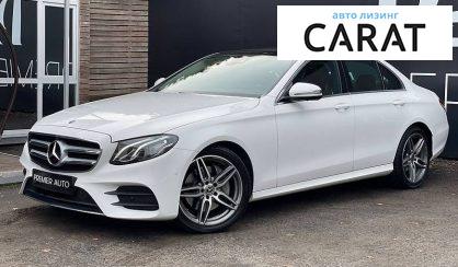 Розглянути Mercedes-Benz E 180 2018 Mercedes-Benz E 180 2018 - авто лізинг Carat