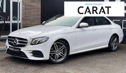 Рассмотреть Mercedes-Benz E 180 2018 Mercedes-Benz E 180 2018 - авто лізинг Carat