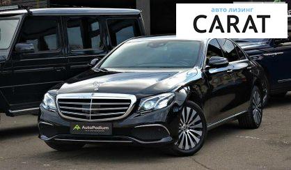 Mercedes-Benz E 220 2017 Mercedes-Benz E 220 2017