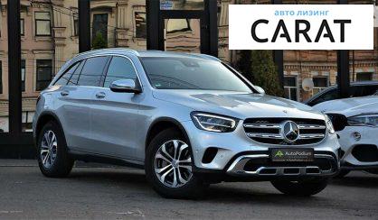 Mercedes-Benz GLC 220 2020