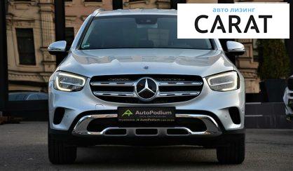 Mercedes-Benz GLC 220 2020