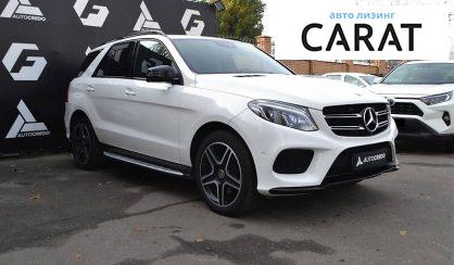 Mercedes-Benz GLE 250 2018