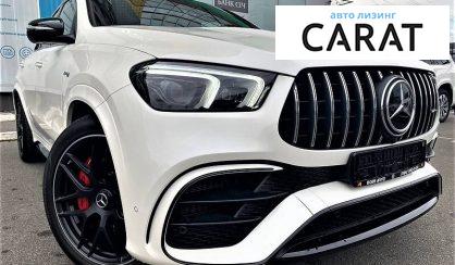 Рассмотреть Mercedes-Benz GLE 63 2020 Mercedes-Benz GLE 63 2020 - авто лізинг Carat