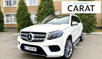 Mercedes-Benz GLS 350 2016