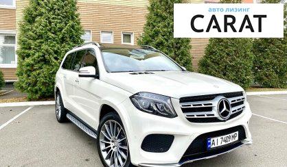 Mercedes-Benz GLS 350 2016