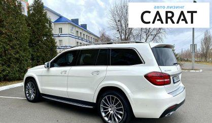 Mercedes-Benz GLS 350 2016