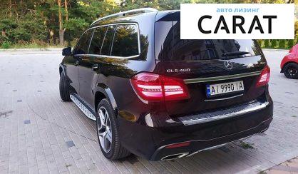 Mercedes-Benz GLS 400 2017